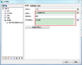 专业调酒师 关于产品外包箱说明制作与承接档案服务外包的案例解析
