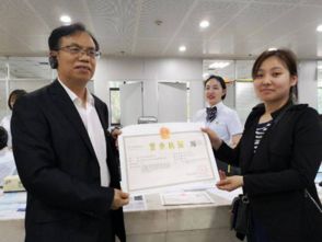 贵港市市场监督管理局深入经开分局调研 助推商事制度改革与档案服务外包新篇章